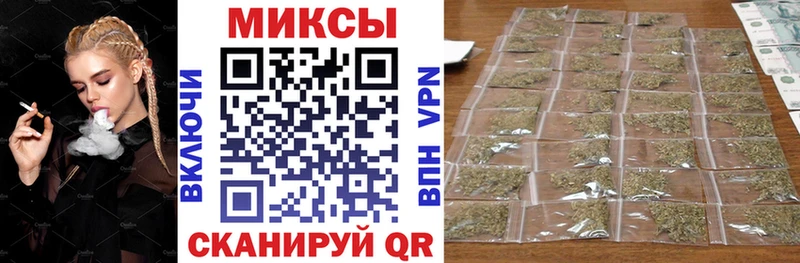 БУТИРАТ 1.4BDO  Каменск-Шахтинский 