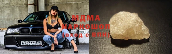трава Вязники