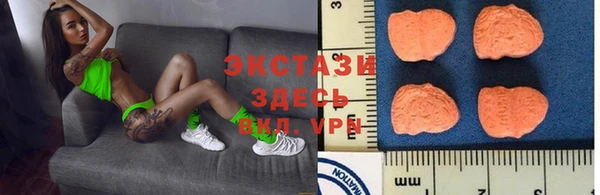 меф VHQ Вязьма