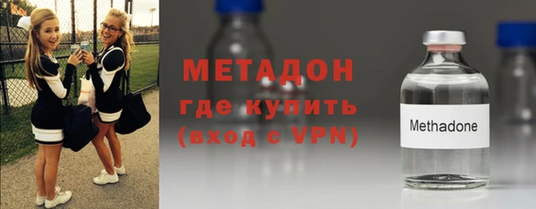 меф VHQ Вязьма