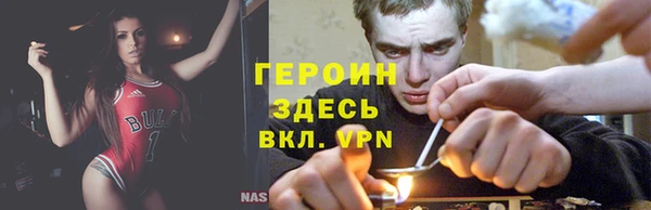 меф Вяземский