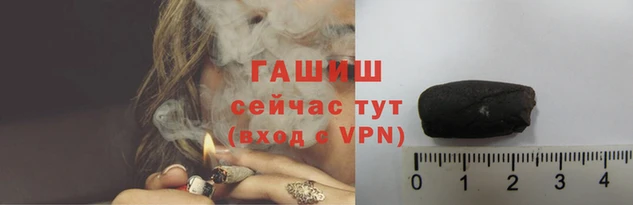 ПСИЛОЦИБИНОВЫЕ ГРИБЫ Володарск