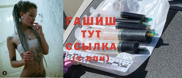 меф Вяземский