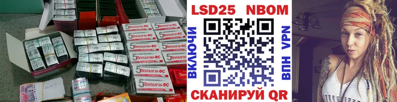 ЛСД экстази кислота  Каменск-Шахтинский 