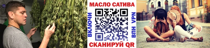 Дистиллят ТГК Wax  наркота  Каменск-Шахтинский 