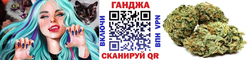магазин продажи   блэк спрут сайт  Канабис тримм  Каменск-Шахтинский 